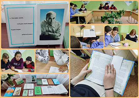 в библиотеках района проведена акция «Вместе читаем книги Геннадия Оселедцева»